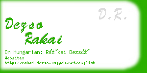 dezso rakai business card